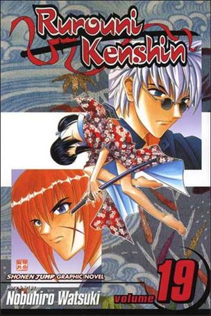 Rurouni Kenshin issue 19