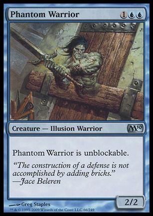 Magic the Gathering: 2010 Core Set (Base Set) card 66 Phantom Warrior