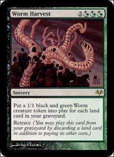 Magic the Gathering: Eventide (Base Set) card 131 Worm Harvest