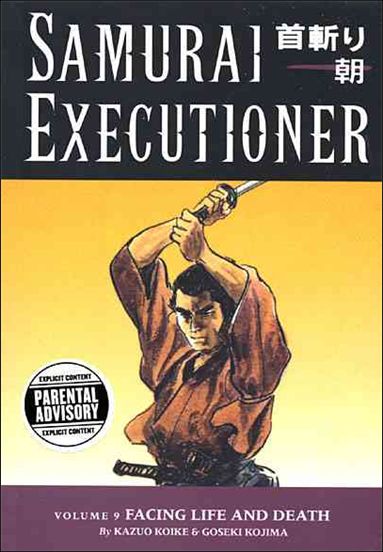 Samurai Executioner issue 9 Facing Life and Death