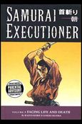 Samurai Executioner issue 9 Facing Life and Death