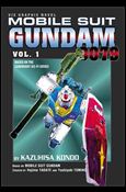 Mobile Suit Gundam 0079 issue 1-B