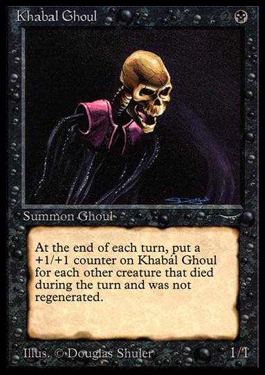 Magic the Gathering: Arabian Nights (Base Set) card 30 Khabál Ghoul