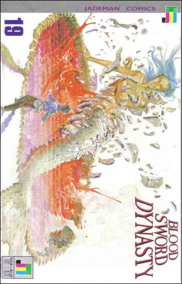 Blood Sword Dynasty issue 19