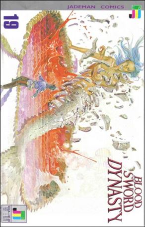 Blood Sword Dynasty issue 19