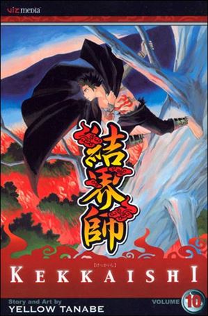 Kekkaishi issue 10