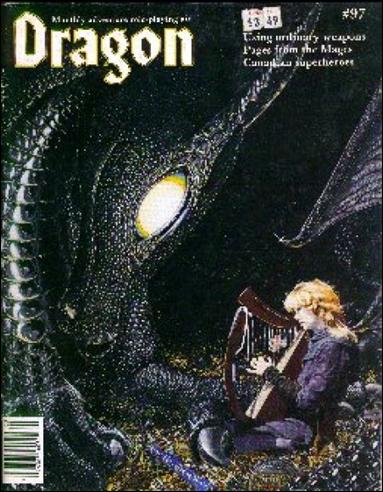 Dragon Magazine issue 97