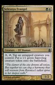 Magic the Gathering: Commander (Base Set) card 223 Selesnya Evangel