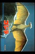 Godzilla (Base Set) card 74
