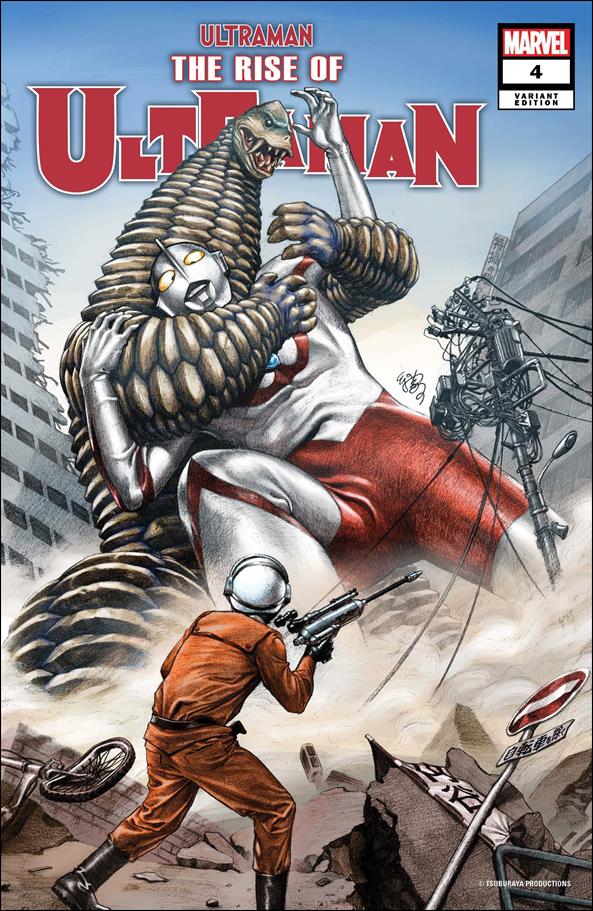 Rise of Ultraman issue 4-C E.J. Su 1:25 Cover