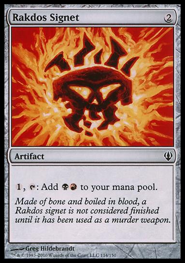 Magic the Gathering: Archenemy (Base Set) card 114 Rakdos Signet