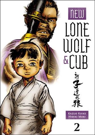 New Lone Wolf and Cub issue 2