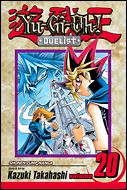 Yu-Gi-Oh!: Duelist issue 20 Evil Vs. Evil