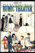 Rumic Theater Cover Image 1
