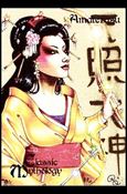 Classic Mythology (Base Set) card 24 Amaterasu