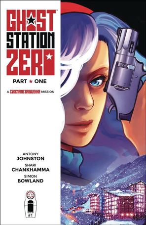 Ghost Station Zero Cover Image 1