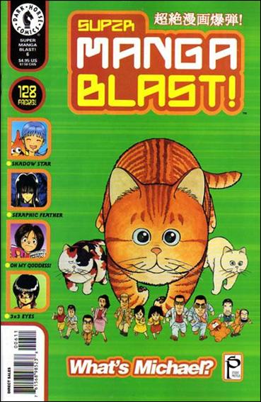 Super Manga Blast! issue 6