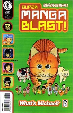 Super Manga Blast! issue 6