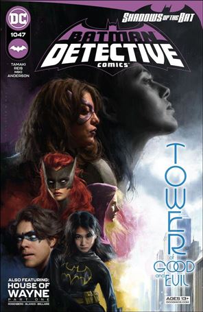 Detective Comics (1937) issue 1047 Irvin Rodriguez Cover
