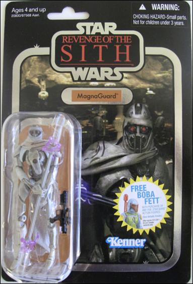 Star Wars: Vintage Collection 3 3/4" Figures figure VC18-B MagnaGuard - Foil