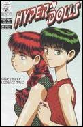 Hyper Dolls (2000/03) issue 4