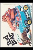 Weird Wheels (Base Set) card 12 Bad Brat