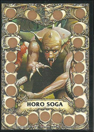 Battle Cards (Base Set) card 90 Horo Soga