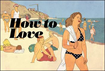 How to Love issue nn