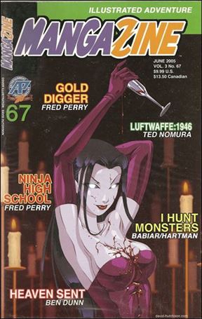 Mangazine (1999) issue 67