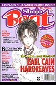 Shojo Beat (2006) issue 3