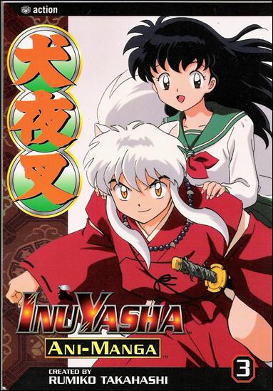 InuYasha Ani-Manga issue 3