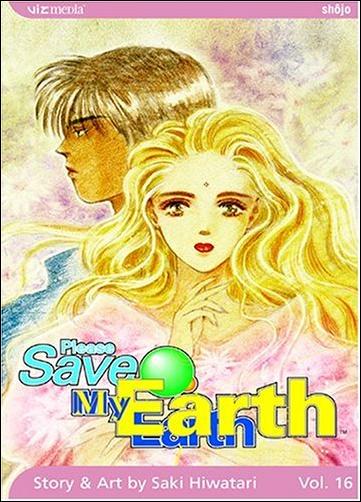 Please Save My Earth issue 16
