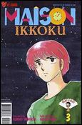 Maison Ikkoku Part 8 issue 3