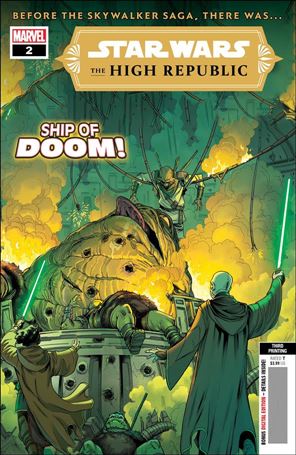 Star Wars: The High Republic (2021) issue 2-F Ario Anindito Cover (3rd Printing)