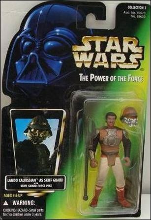 Star Wars: The Power of the Force 2 3 3/4