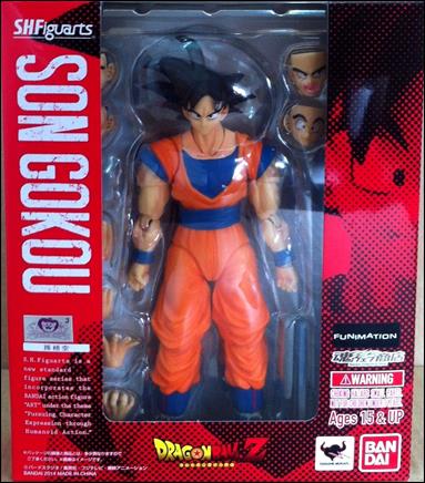 Dragon Ball (S.H.Figuarts) figure 11 Son Gokou