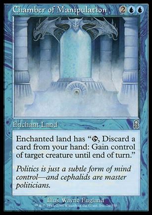 Magic the Gathering: Odyssey (Base Set) card 76 Chamber of Manipulation
