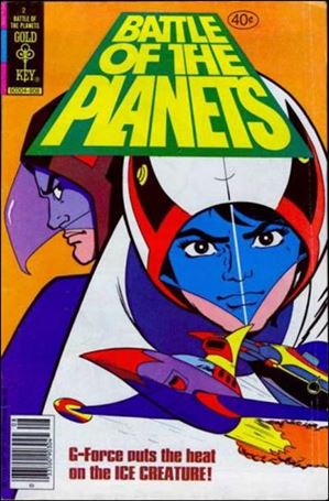 Battle of the Planets (1979) issue 2