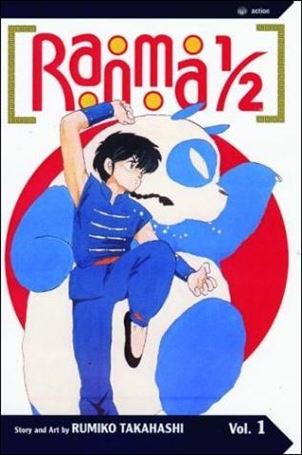 Ranma 1/2 issue 1-B 2nd Edition