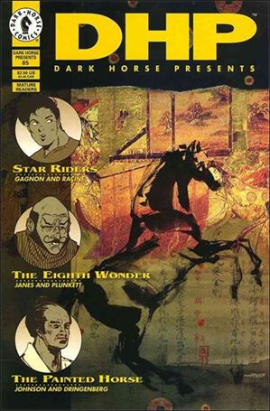 Dark Horse Presents (1986) issue 85