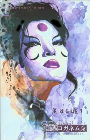 Kabuki issue 6 Scarab: Lost in Translation