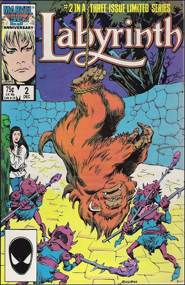 Labyrinth: The Movie issue 2