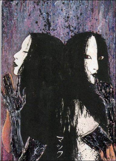 Creators Alternate Universe (Base Set) card 30 Siamese