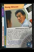 X-Files: The Truth Is Out There (Base Set) card XF97-0214v2 Gung Bituen