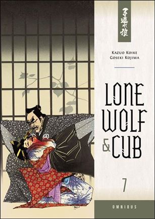 Lone Wolf and Cub Omnibus issue 7