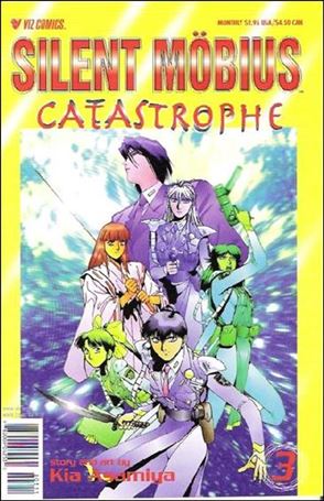 Silent Möbius: Catastrophe issue 3