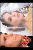Lois and Clark: The New Adventures of Superman (Base Set) card 77 Do You, Lois, Take This Man...