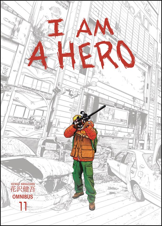 I Am a Hero Omnibus issue 11