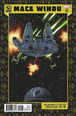 Star Wars: Mace Windu issue 3-B Declan Shalvey Star Wars 40th Anniversary Cover