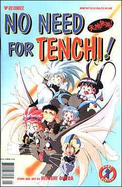 No Need for Tenchi! Part 11 issue 1